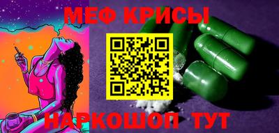 кокаин перу Кингисепп