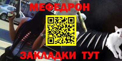 spice Кимры