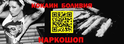 spice Кимры