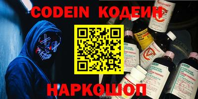 spice Кимры