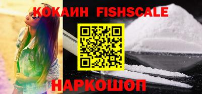 spice Кимры