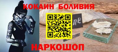 spice Кимры