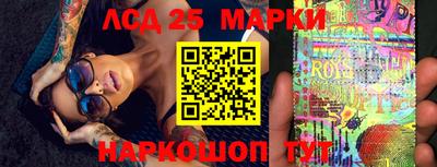 spice Кимры