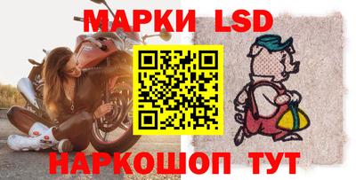 кокаин перу Кингисепп