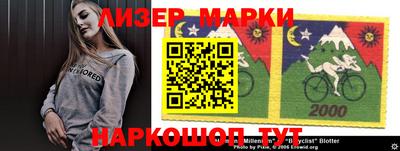 spice Кимры
