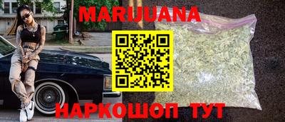 PSILOCYBIN Кинель
