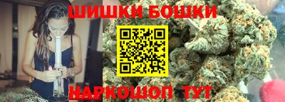 PSILOCYBIN Кинель