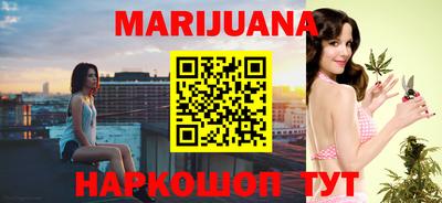 PSILOCYBIN Кинель