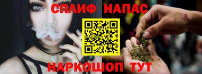 кокаин перу Кингисепп