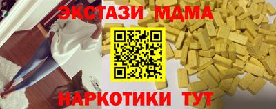 PSILOCYBIN Кинель