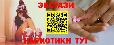 PSILOCYBIN Кинель