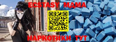 кокаин перу Кингисепп