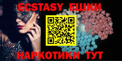 PSILOCYBIN Кинель