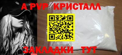 PSILOCYBIN Кинель