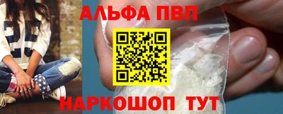 кокаин перу Кингисепп