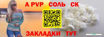 PSILOCYBIN Кинель