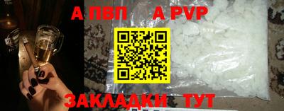 PSILOCYBIN Кинель