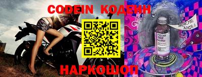 кокаин перу Кингисепп