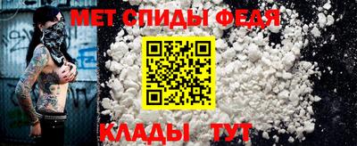 PSILOCYBIN Кинель