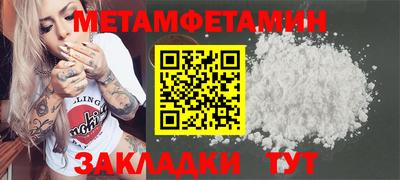 PSILOCYBIN Кинель