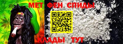 spice Кимры
