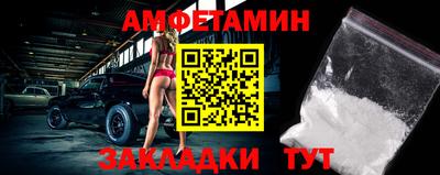 spice Кимры