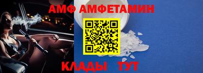 spice Кимры
