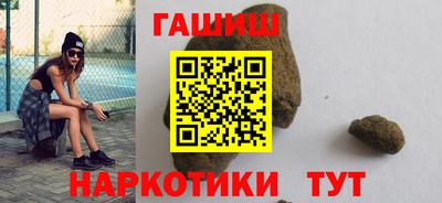 spice Кимры