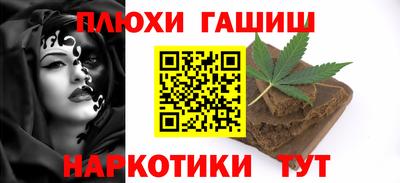кокаин перу Кингисепп