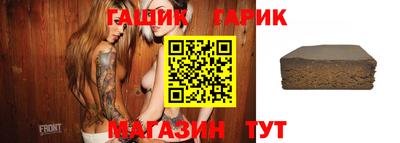 spice Кимры