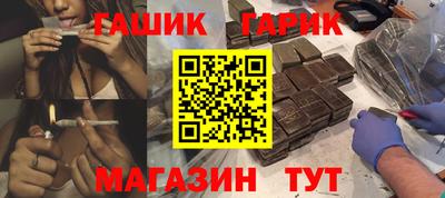 кокаин перу Кингисепп