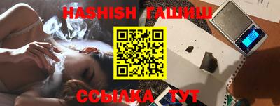 spice Кимры