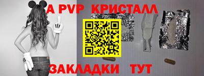 PSILOCYBIN Кинель
