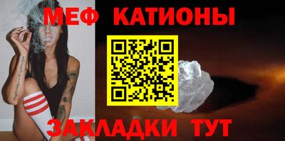 spice Кимры