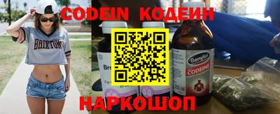 spice Кимры