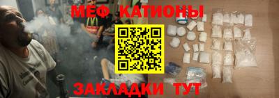 PSILOCYBIN Кинель
